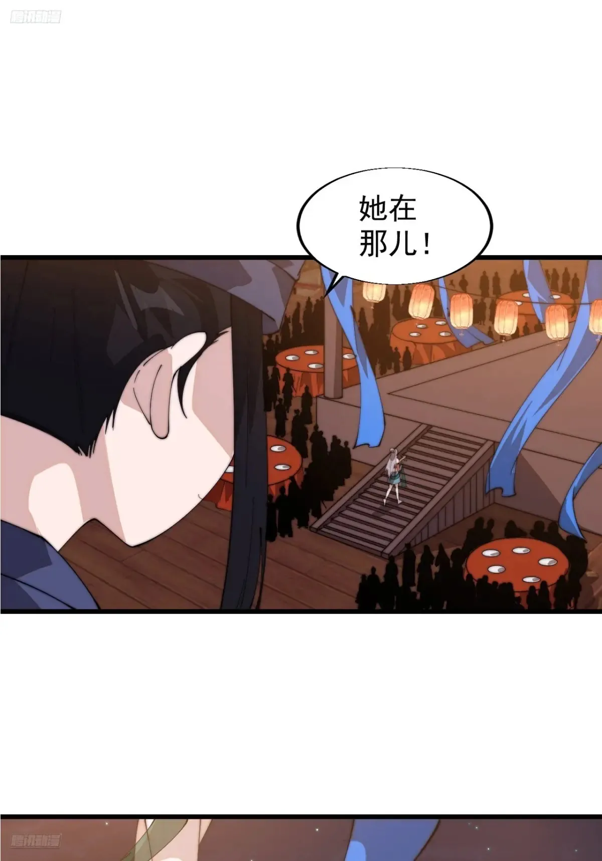 第八百零四话：证明自己2