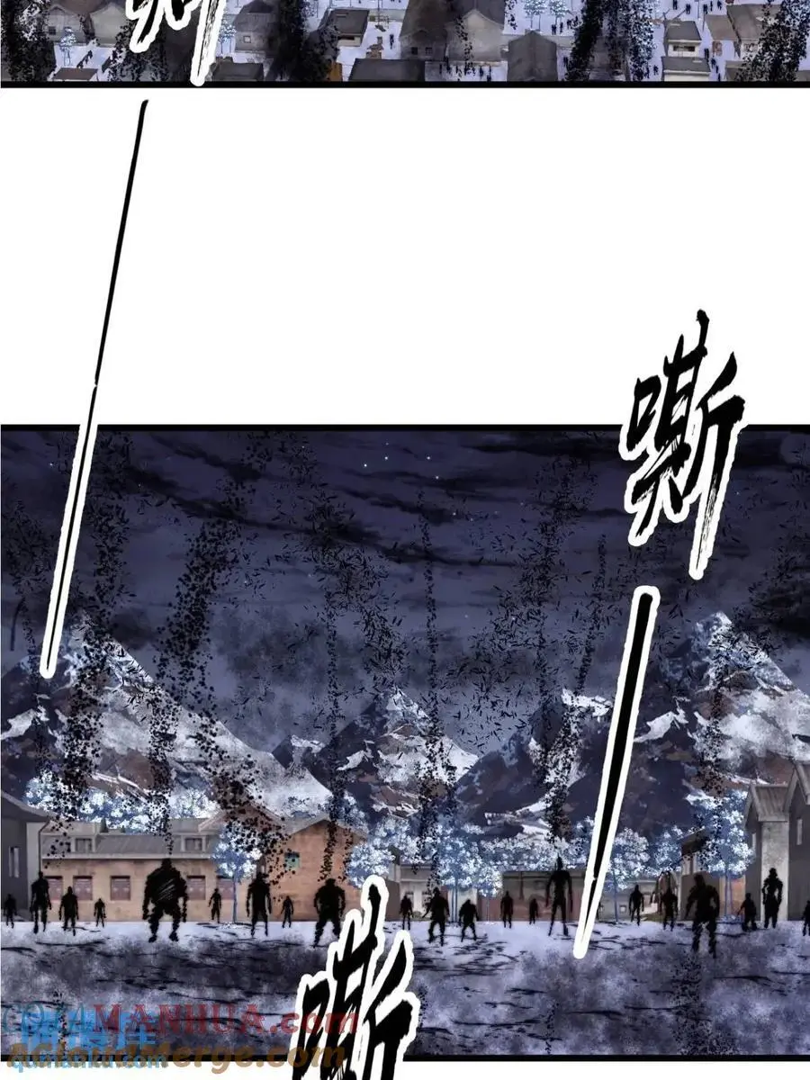 开局一座山~漫画,第七百一十话：乱码的信息4图