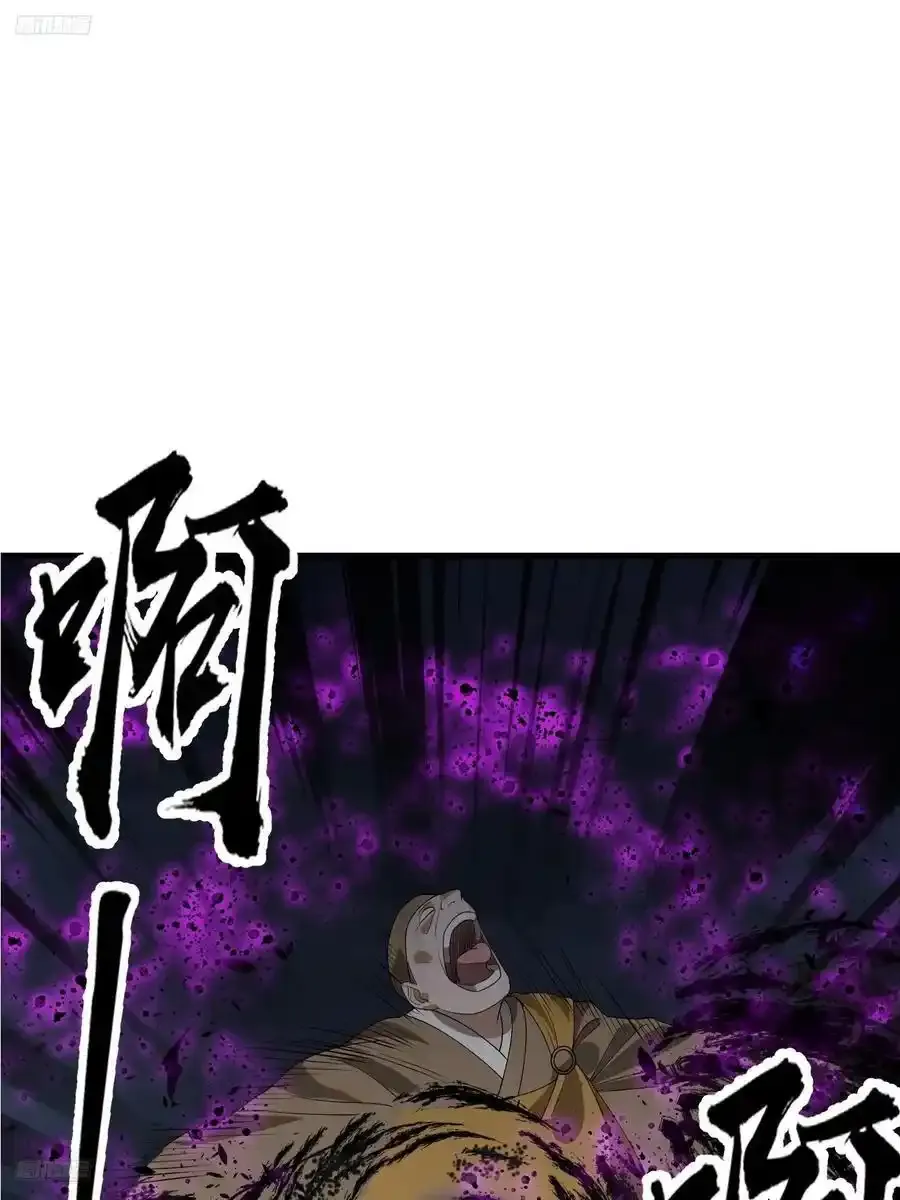 第七百四十七话：回家2