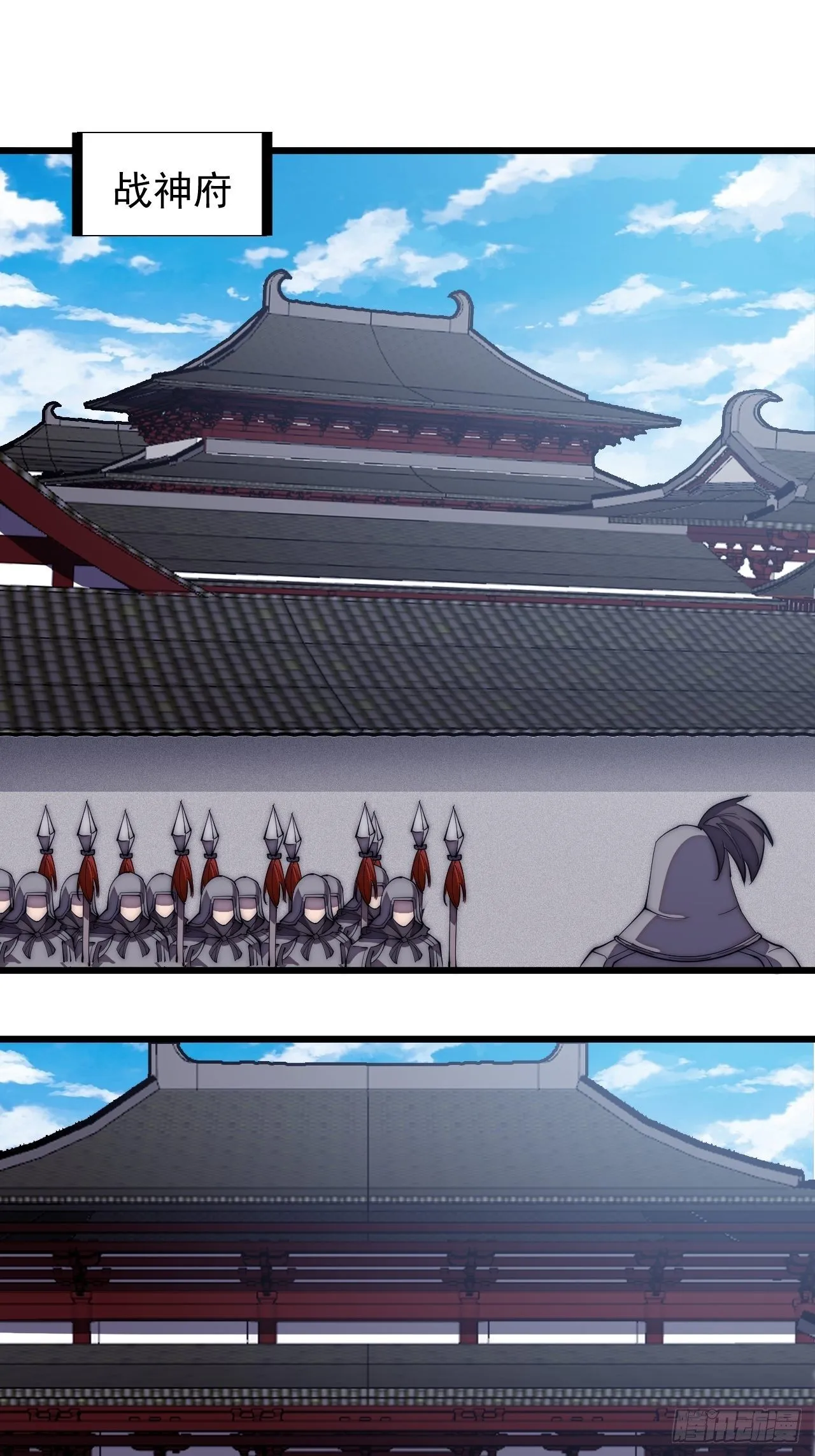 第二百零八话：你以后就跟我混吧2