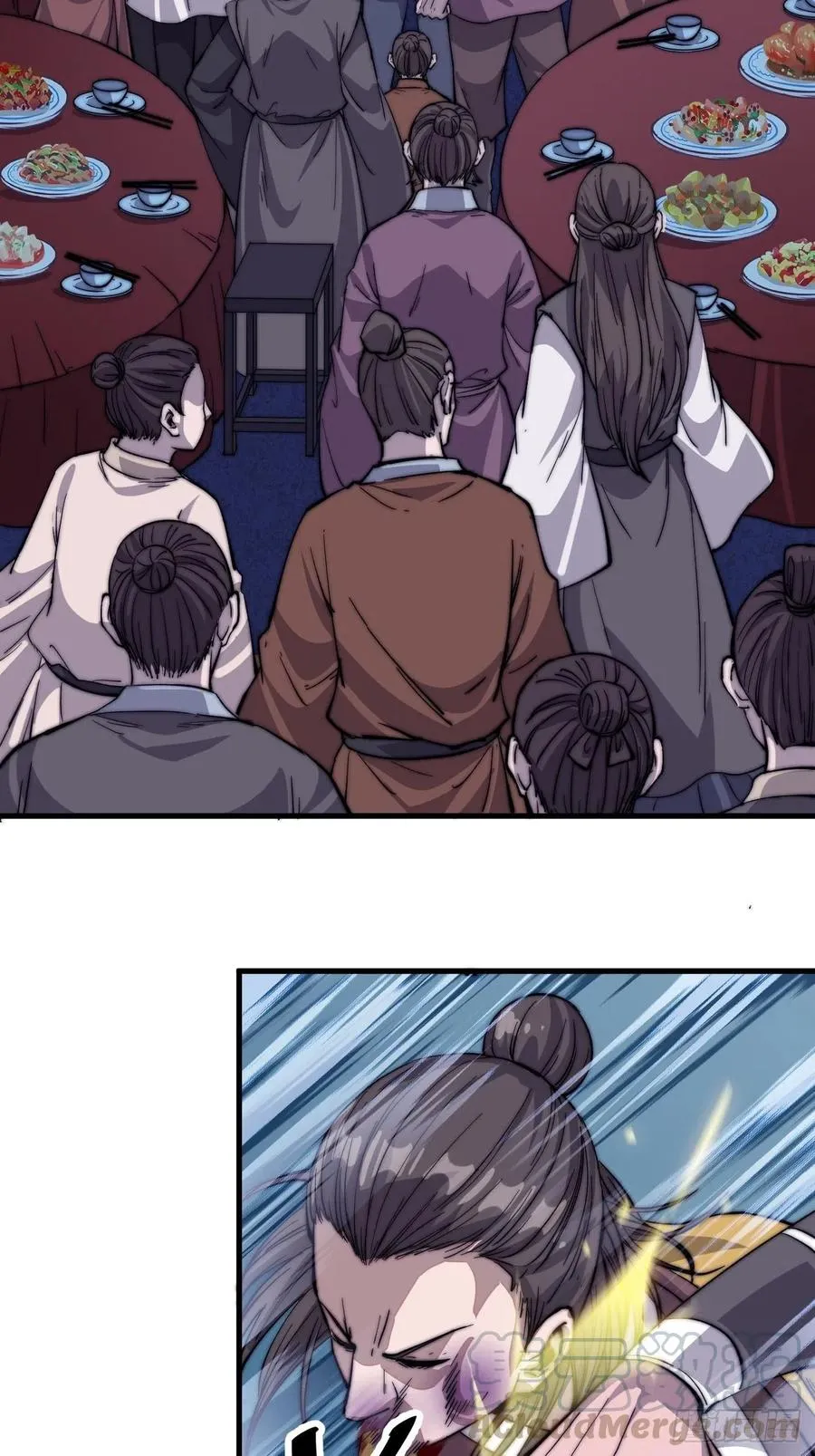 开局一座山~漫画,第六十七话：婚约5图