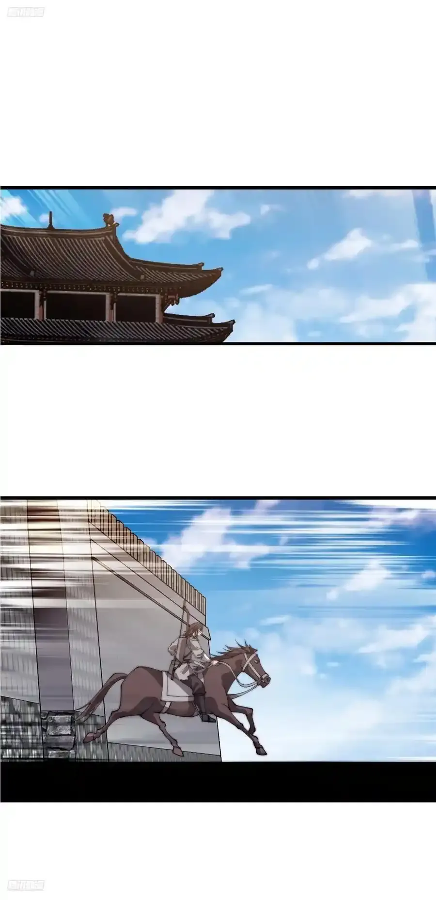 第七百五十三话：城池建设图纸2