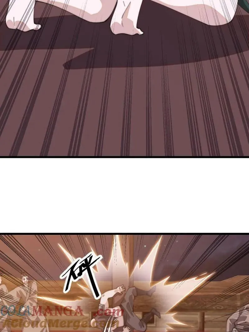 开局一座山~漫画,第八百零六话 ：救场1图