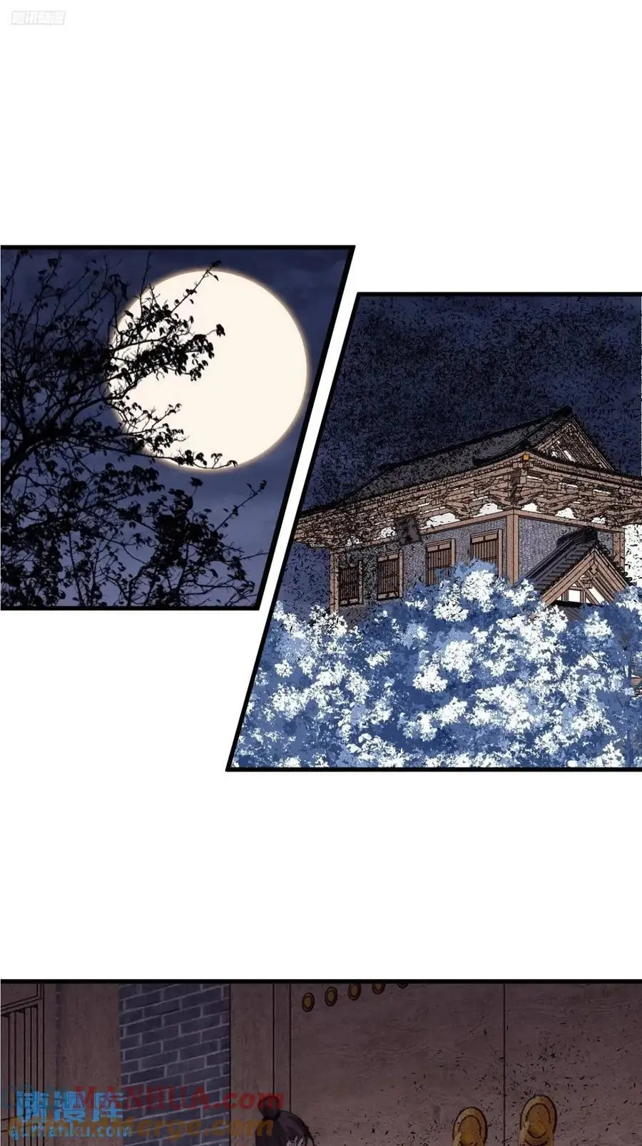 开局一座山~漫画,第七百二十七话：一个火星3图