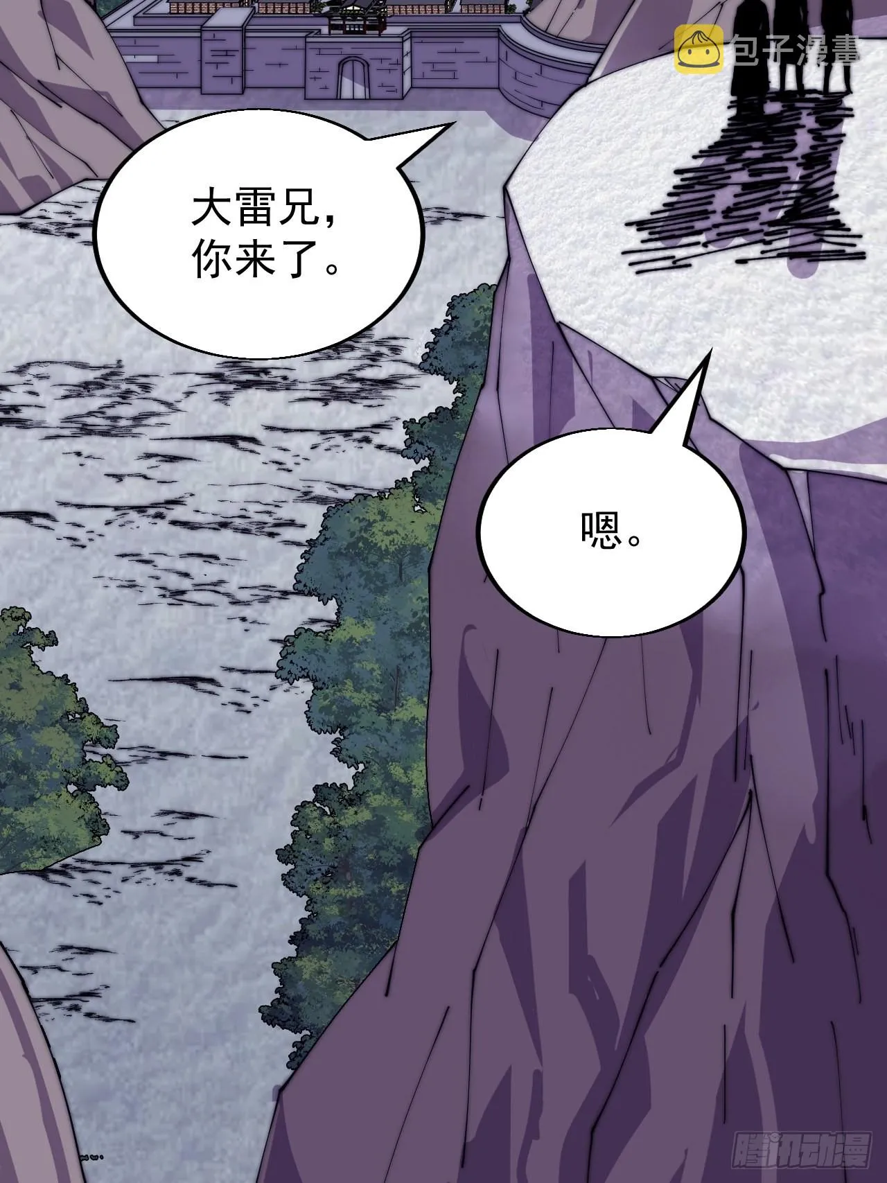 第三百五十七话：观山建寨4