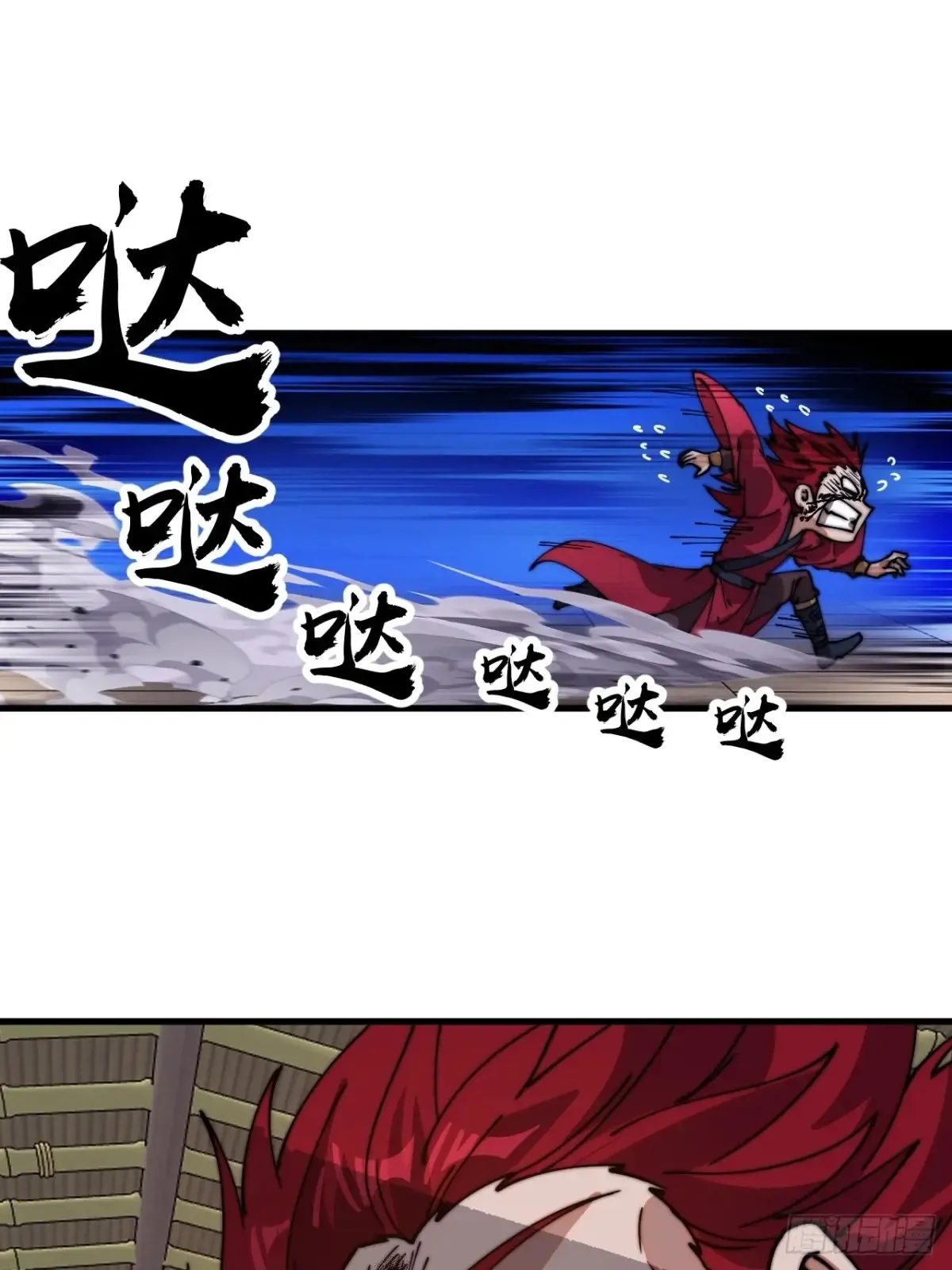 第七百七十三话：老本行1