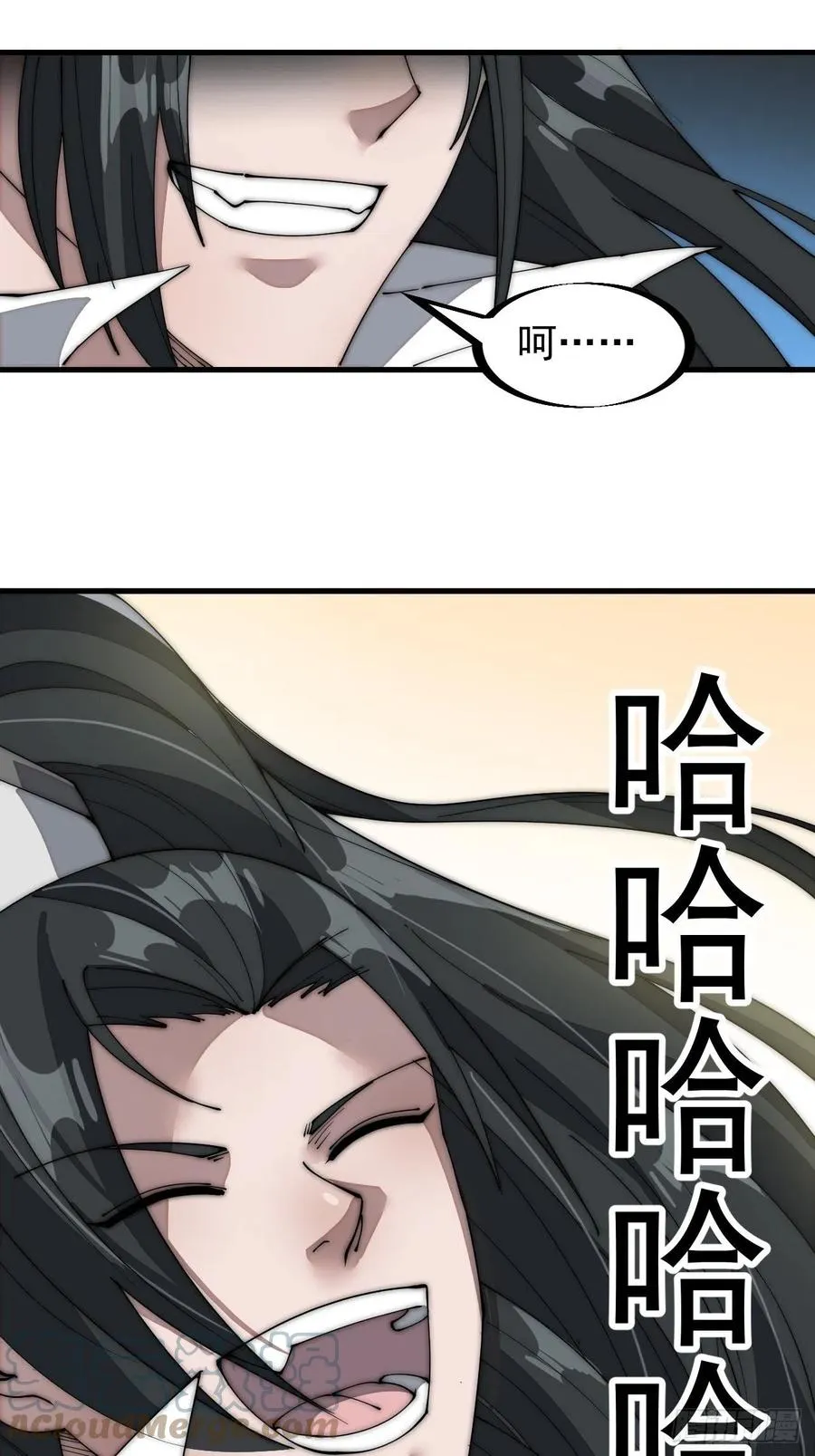第一百三十五话：杀人者也很懦弱4