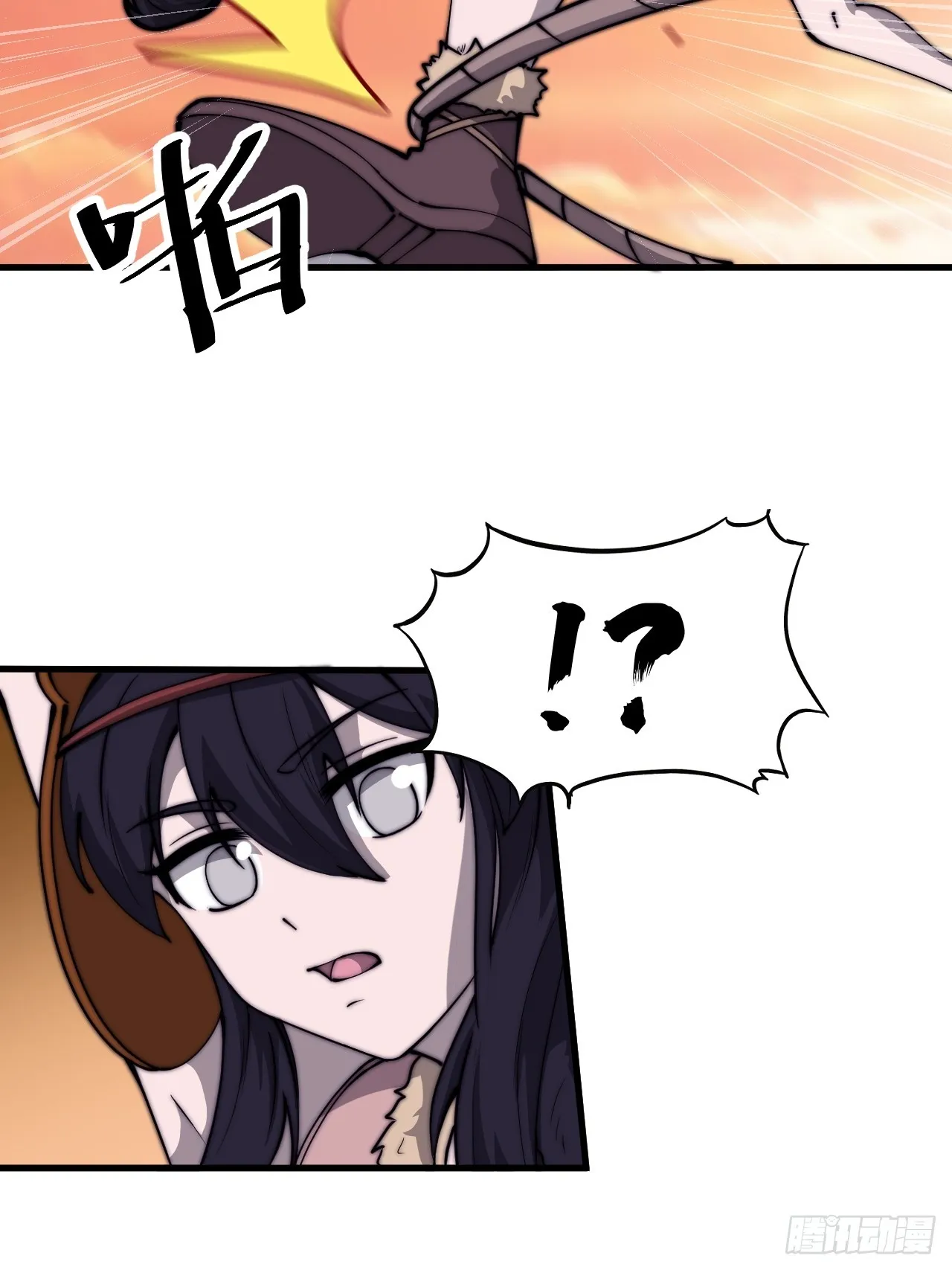 第四百六十话：帝国并不缺勇士4
