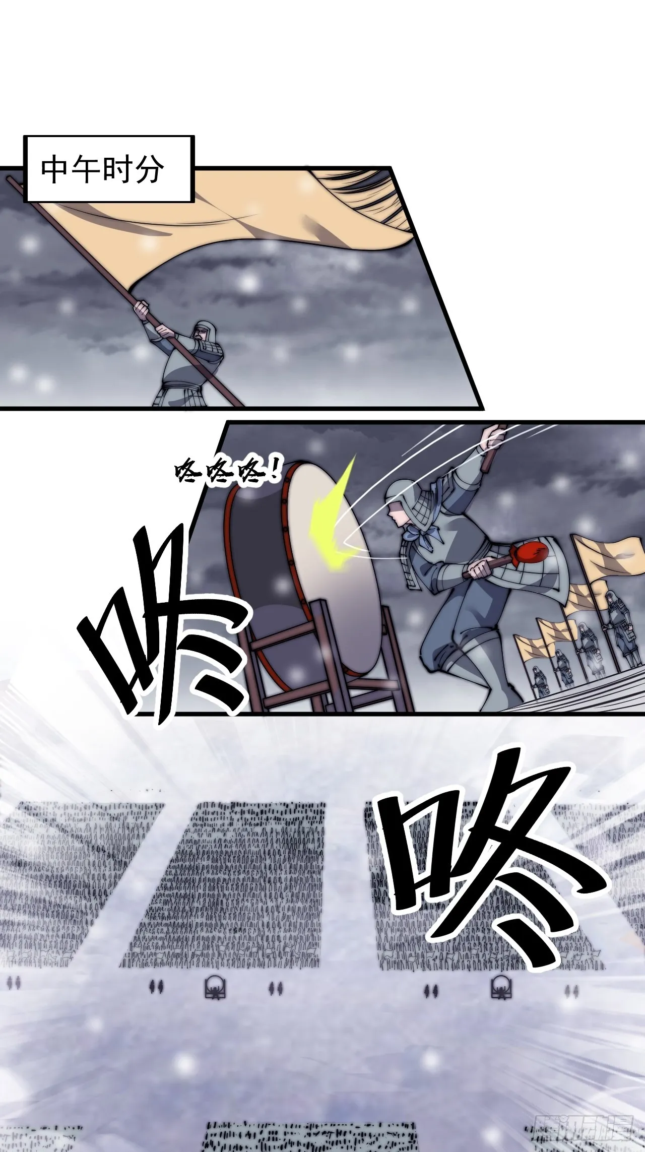 第四百六十四话：准备迎敌2