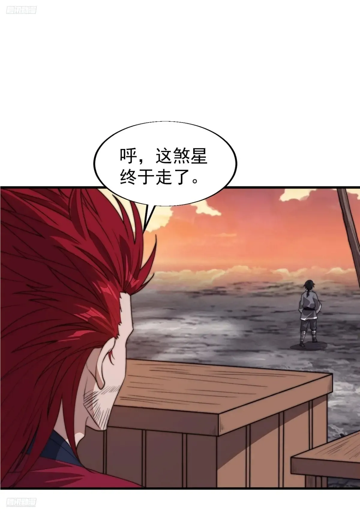 第七百七十三话：老本行2