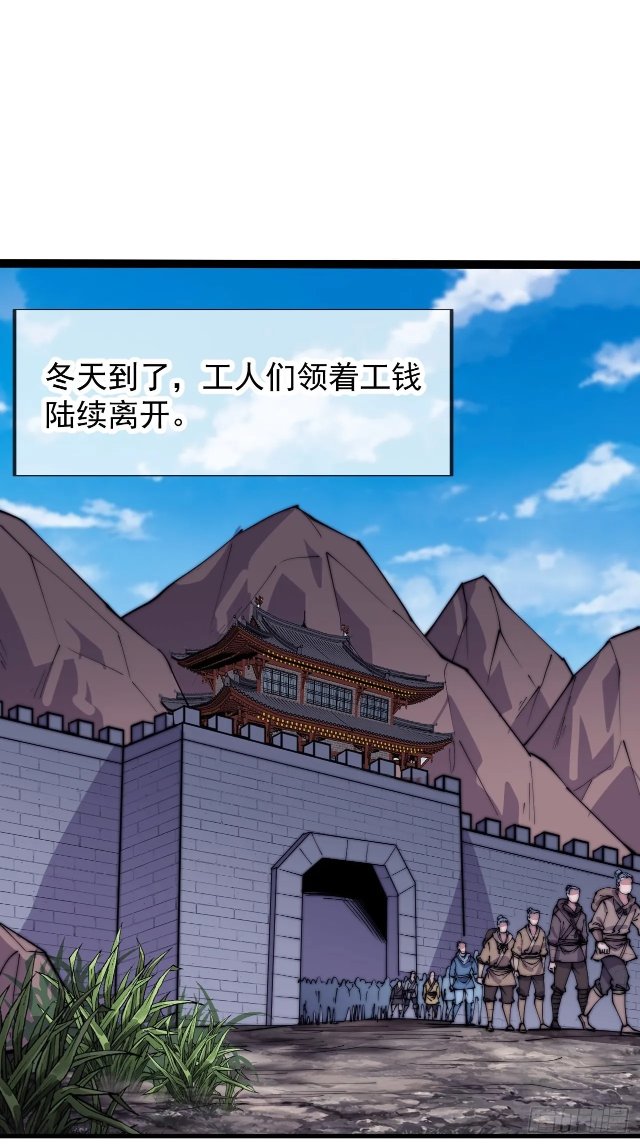 第三百四十五话：新系统精灵2