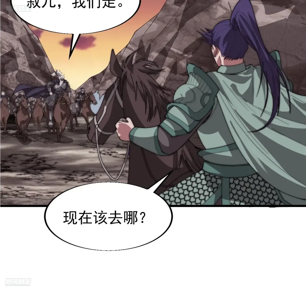 第七百六十二话：恍若隔世3