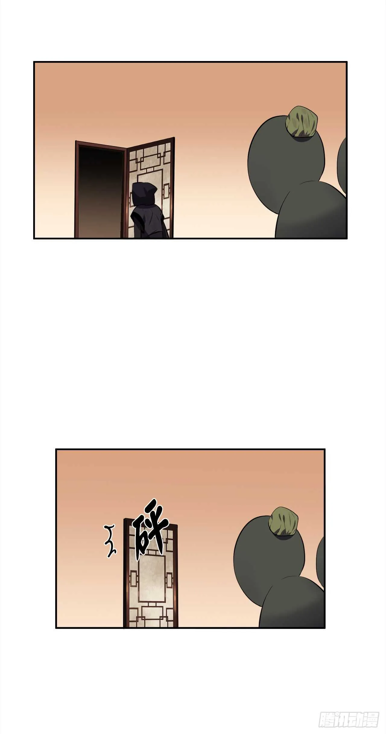 废柴重生之我要当大佬~漫画,98.无音使者5图