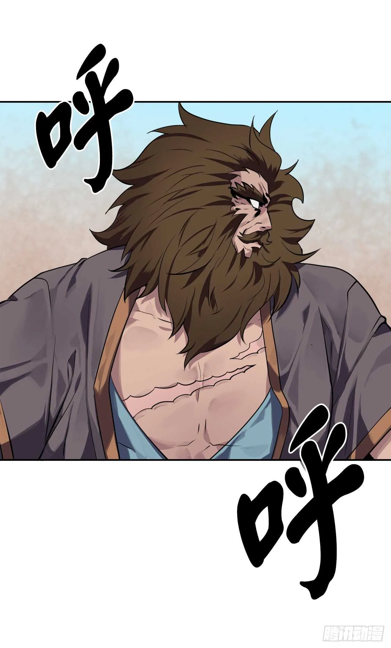废柴重生之我要当大佬~漫画,122.逃兵真相3图