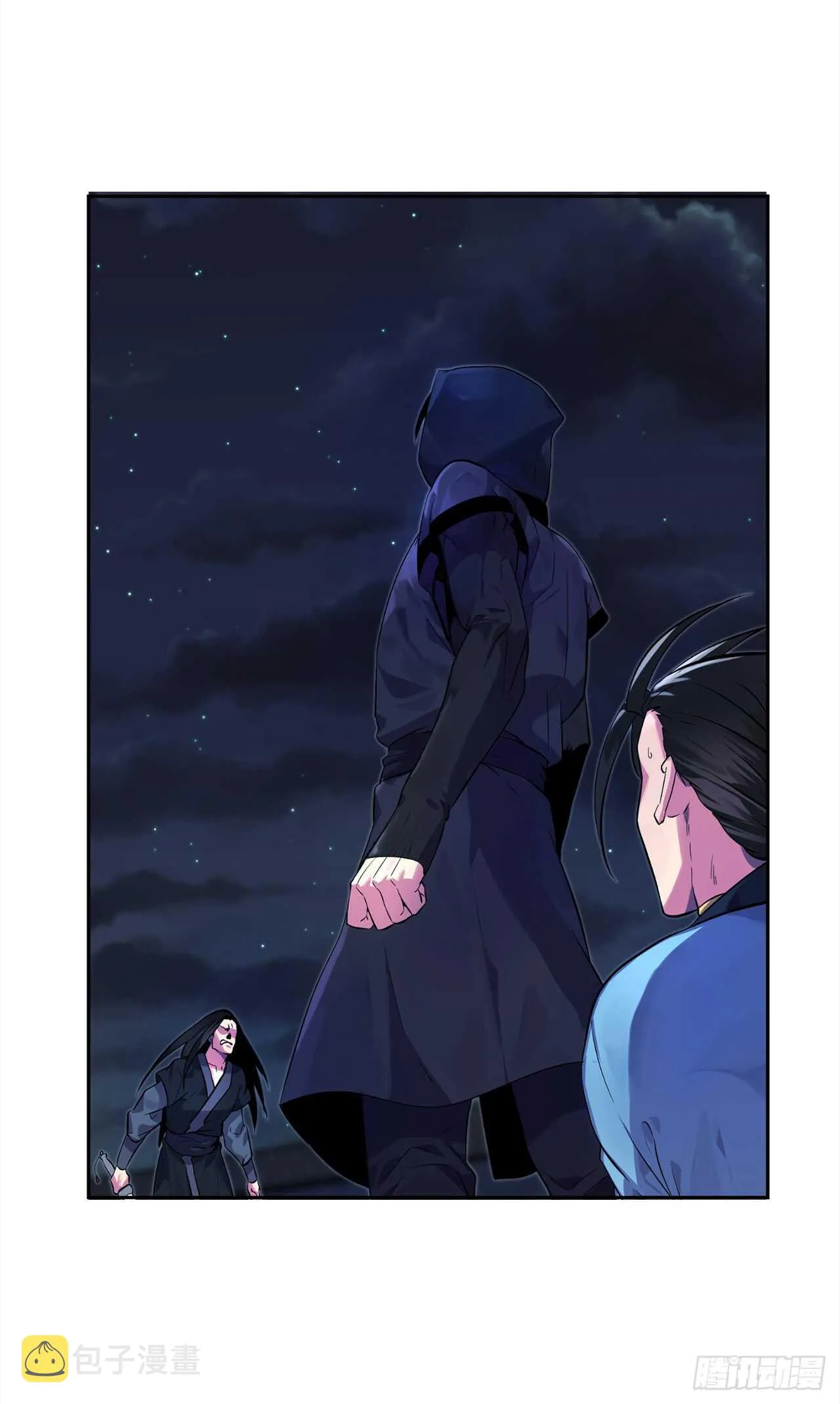 废柴重生之我要当大佬~漫画,103.蛇窟易主4图
