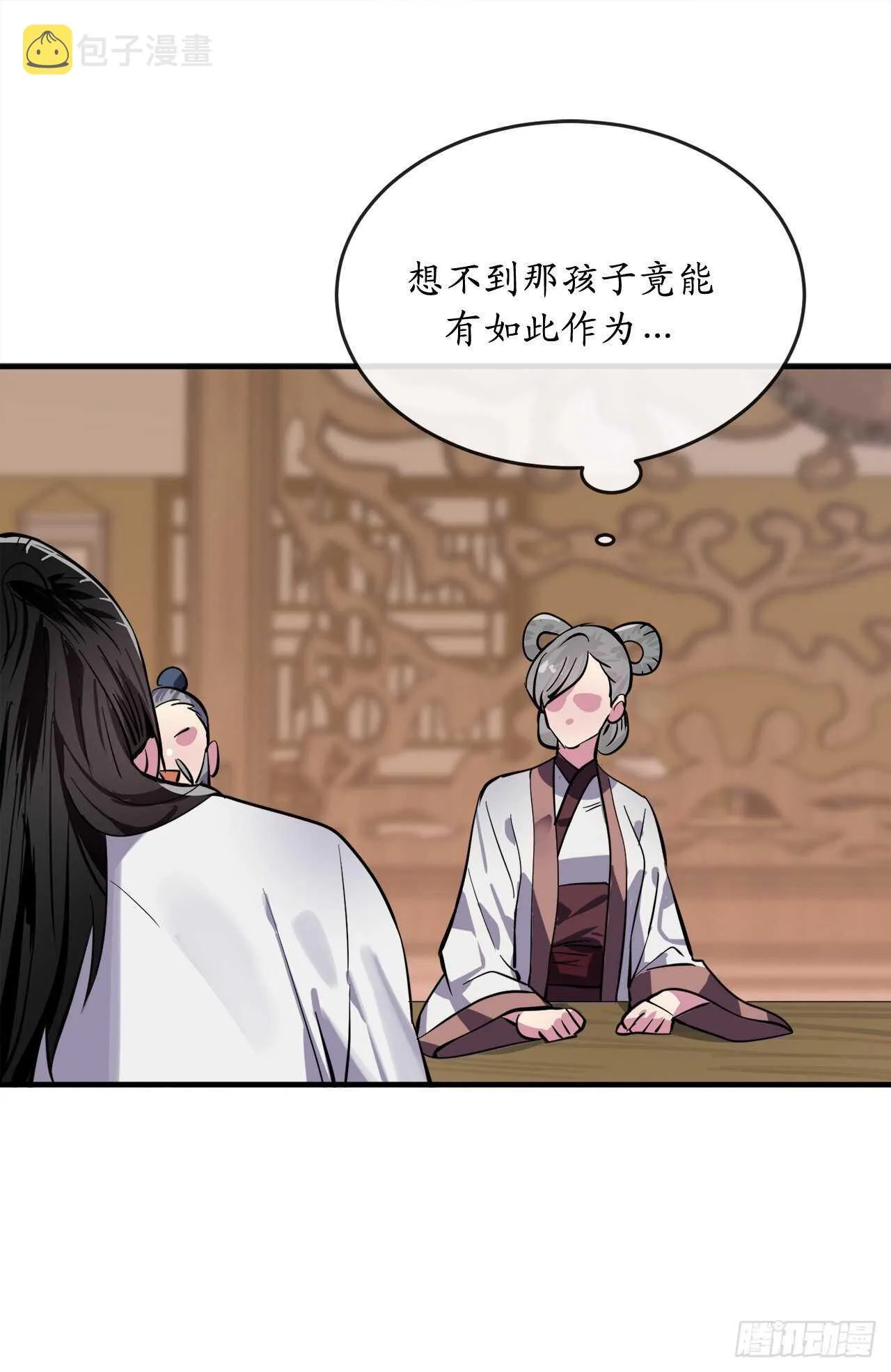 废柴重生之我要当大佬~漫画,162.掌门之忧4图