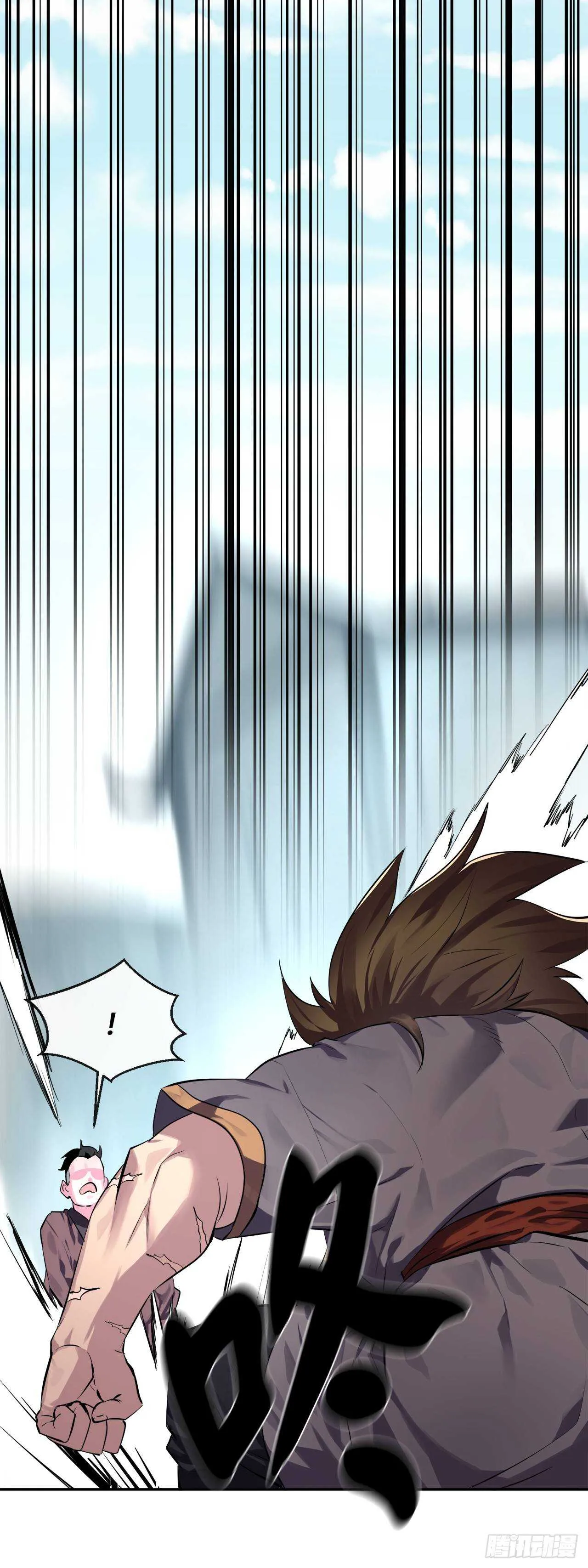 废柴重生之我要当大佬~漫画,117.师妹迎战5图