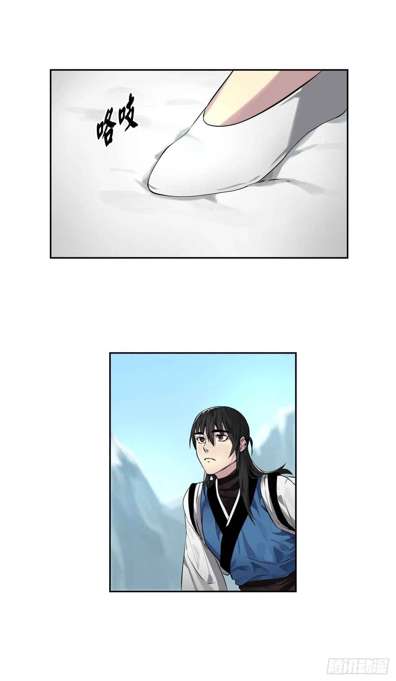 废柴重生之我要当大佬~漫画,85.破例传功3图