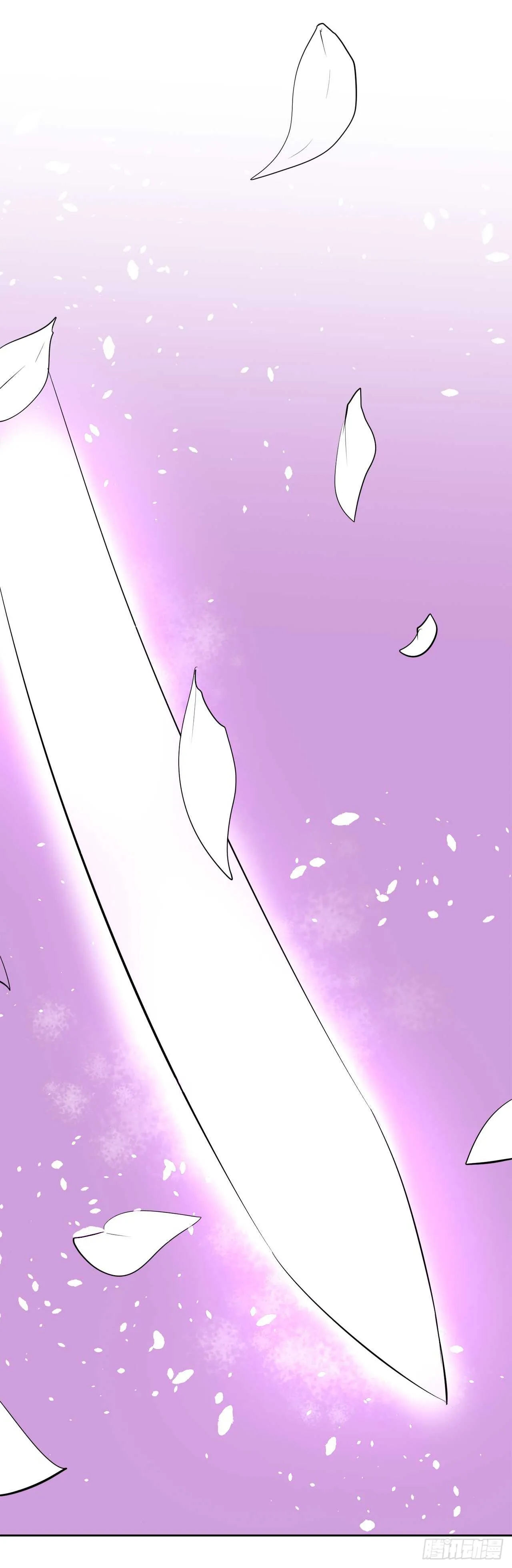 废柴重生之我要当大佬~漫画,87.青出于蓝2图
