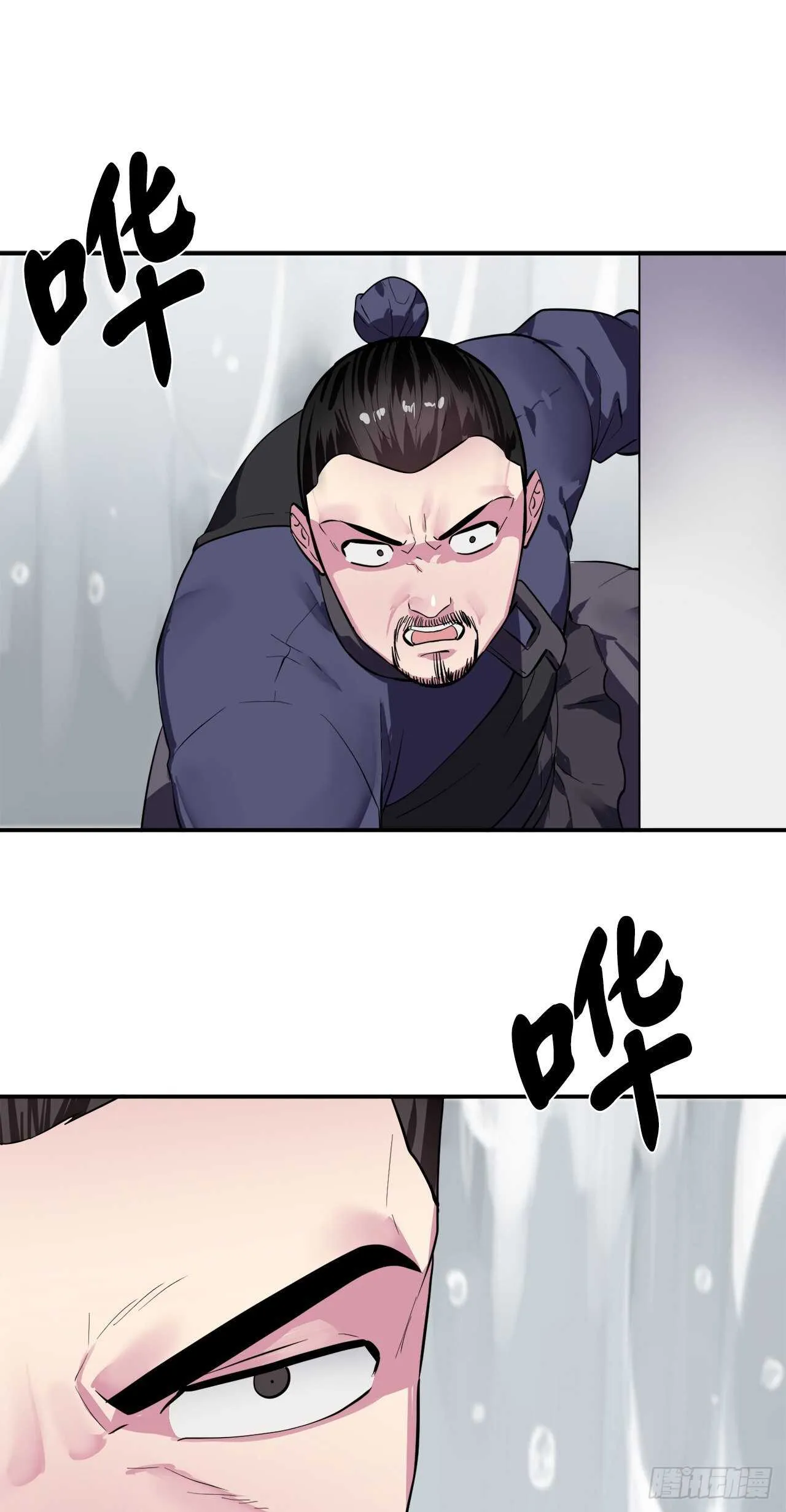 废柴重生之我要当大佬~漫画,157.力战强敌2图