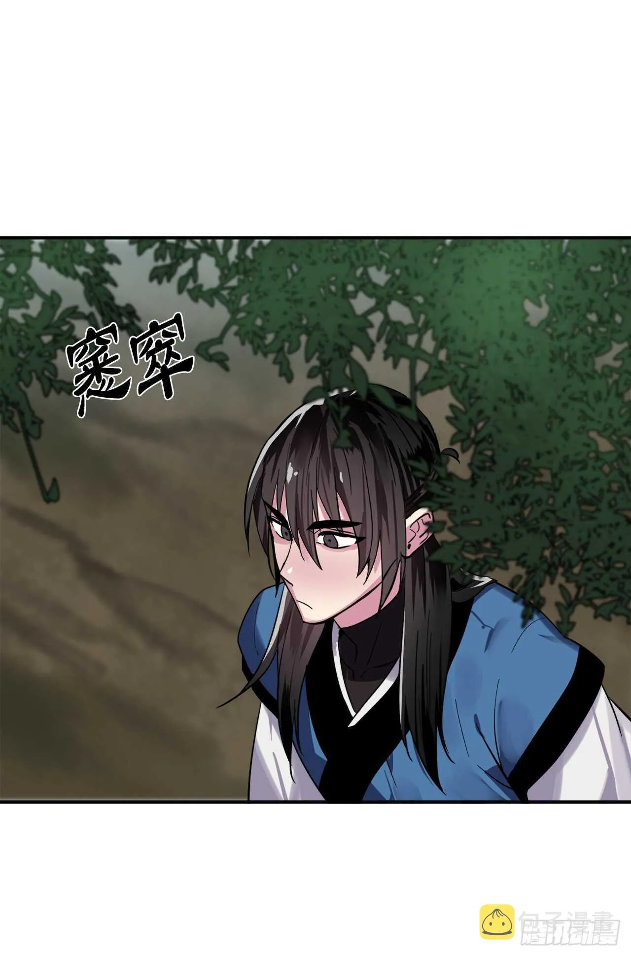 废柴重生之我要当大佬~漫画,159.多面奇人2图