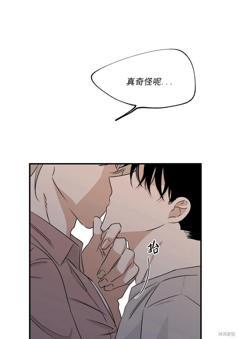 第36话0