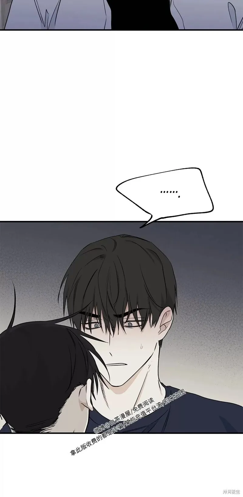 第49话2