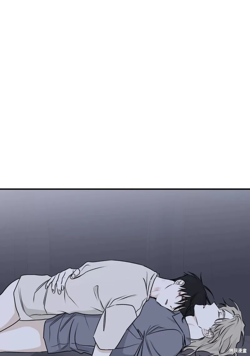 海边之夜/水边之夜/海滨之夜漫画,第57话1图