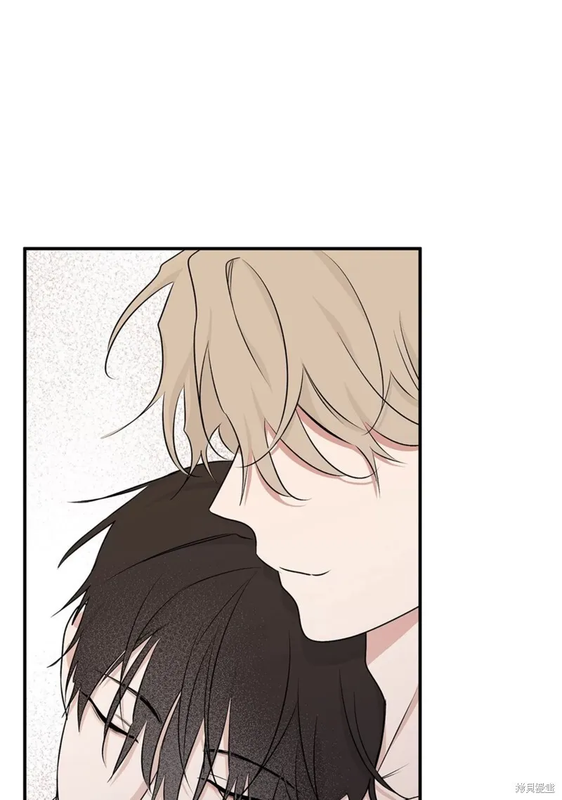 海边之境和水边之夜有什么区别漫画,第50话2图