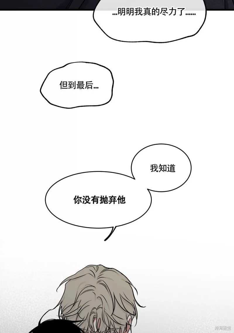 第62话1