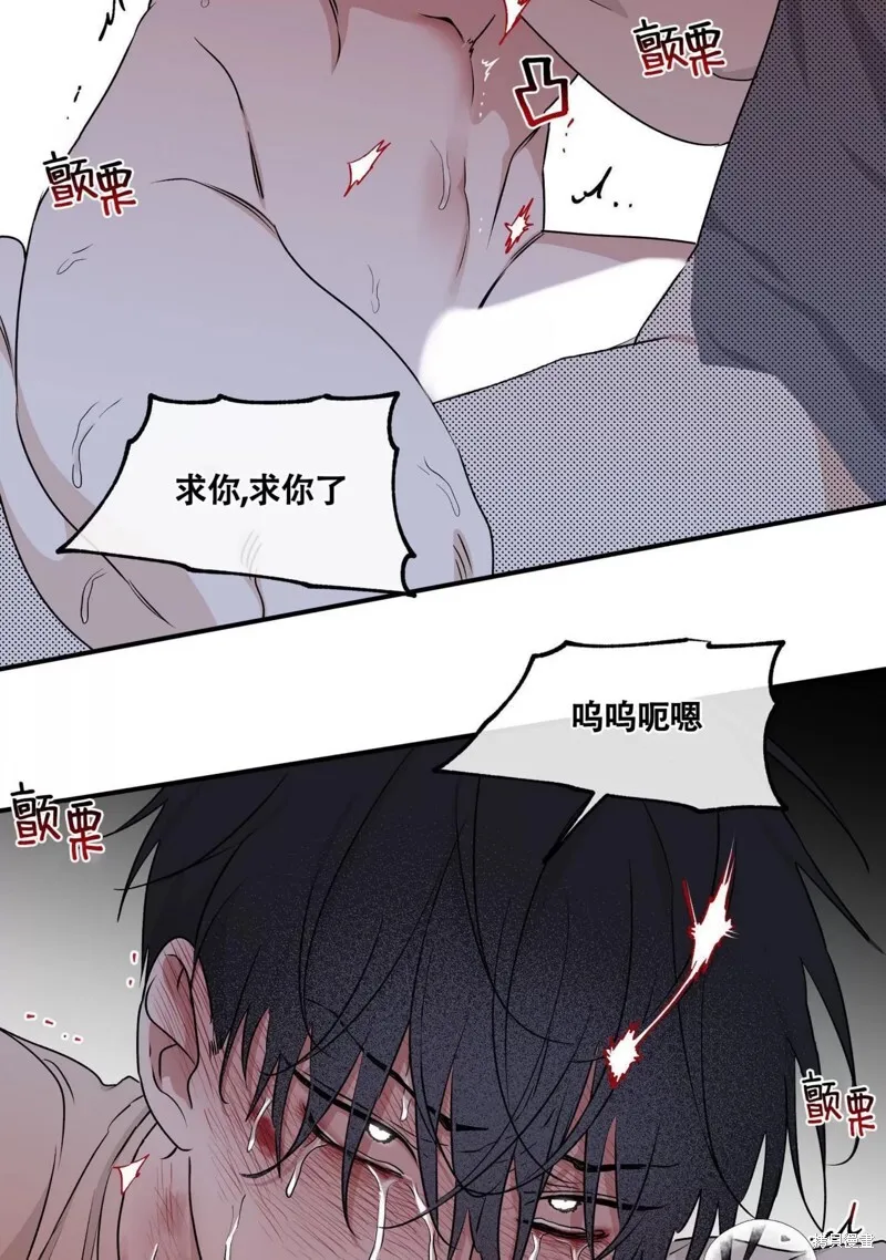第56话2