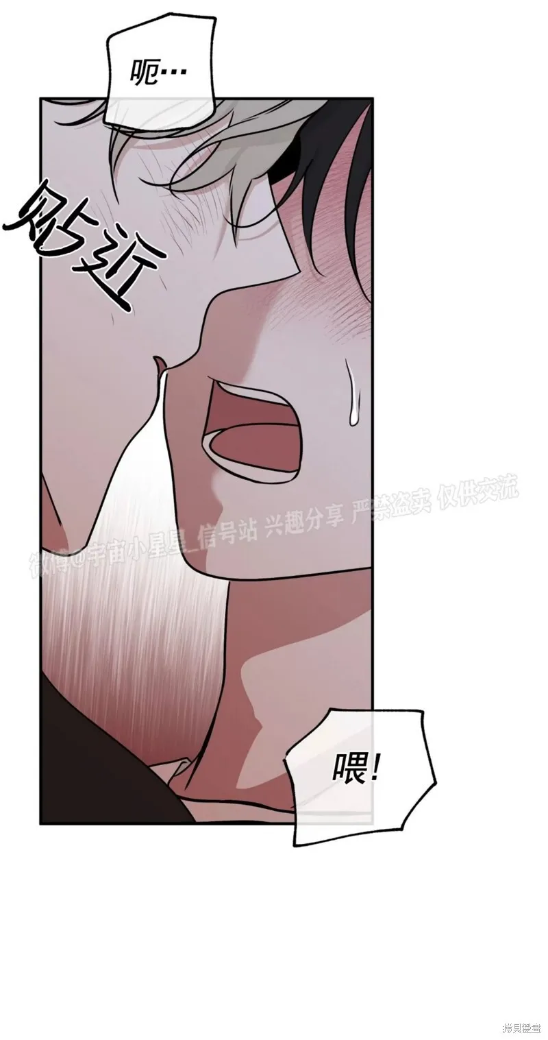 第65话2