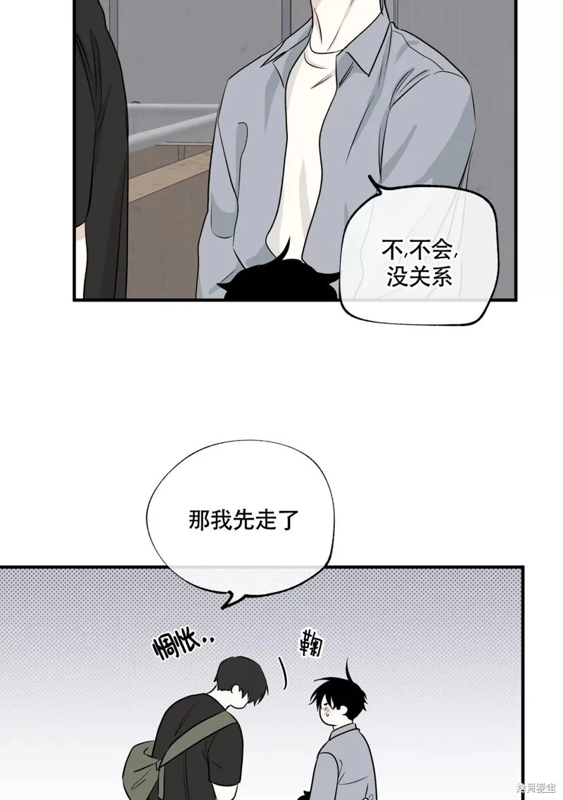第40话2