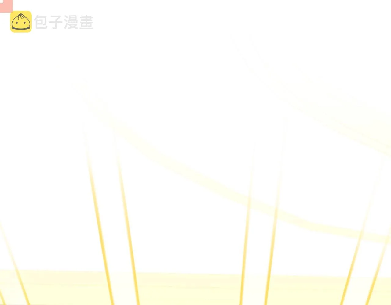 这一世我来当家主8漫画,第75话 这小子还有两副面孔5图