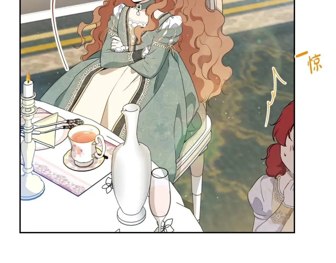这一世我来当家主漫画,第105话 古板的礼仪老师2图