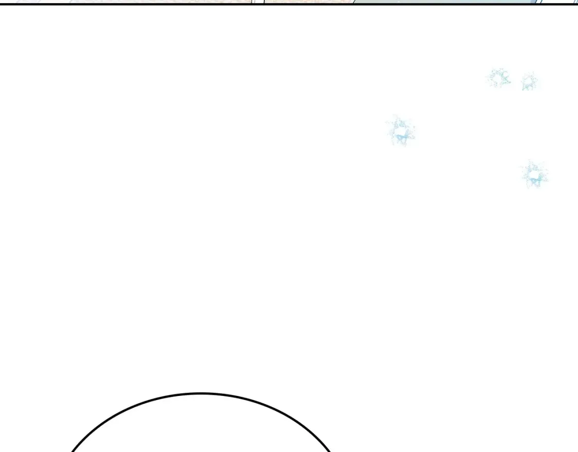 这一世我来当家主8漫画,第136话 “送货上门”4图