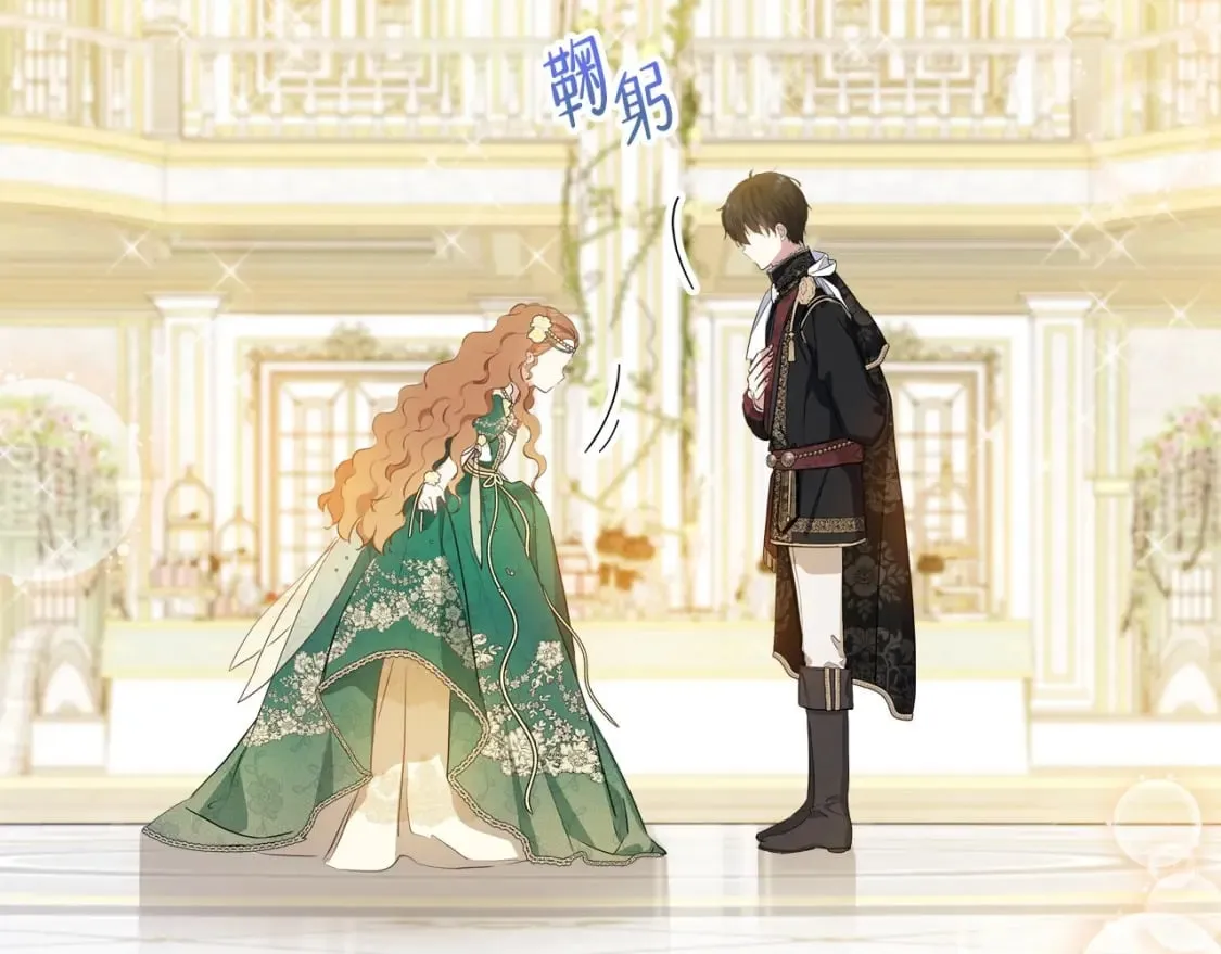 第112话 爸爸、爷爷都哭了…0