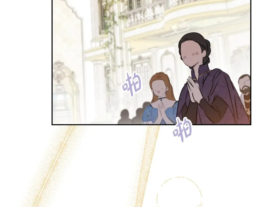 第112话 爸爸、爷爷都哭了…3