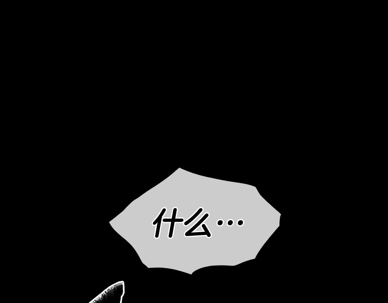 第257话 世界和平4