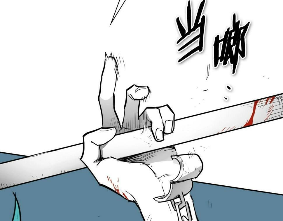第252话 阿准！2