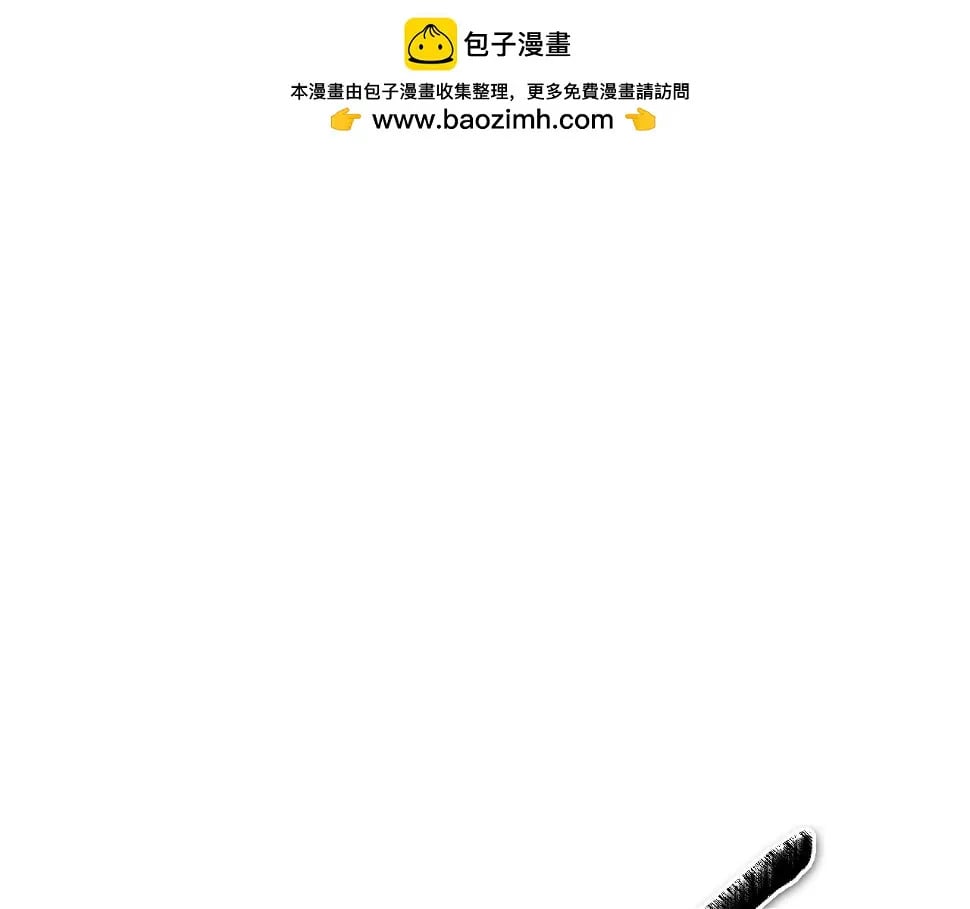 第249话 尽情使用我的力量吧0