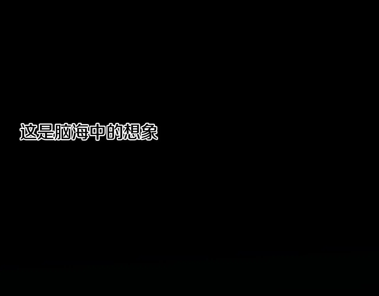 第268话 灭了你们0