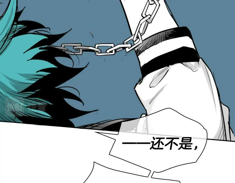 第252话 阿准！3