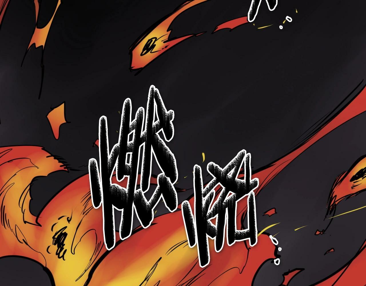第259话 拯救世界4