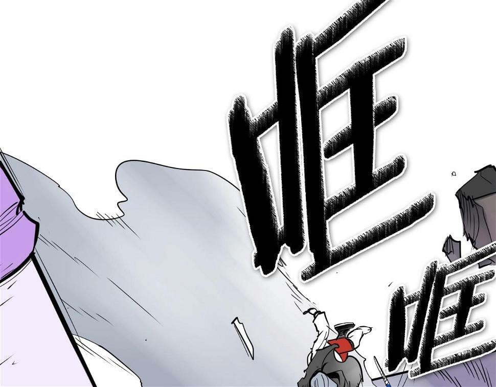 第249话 尽情使用我的力量吧1
