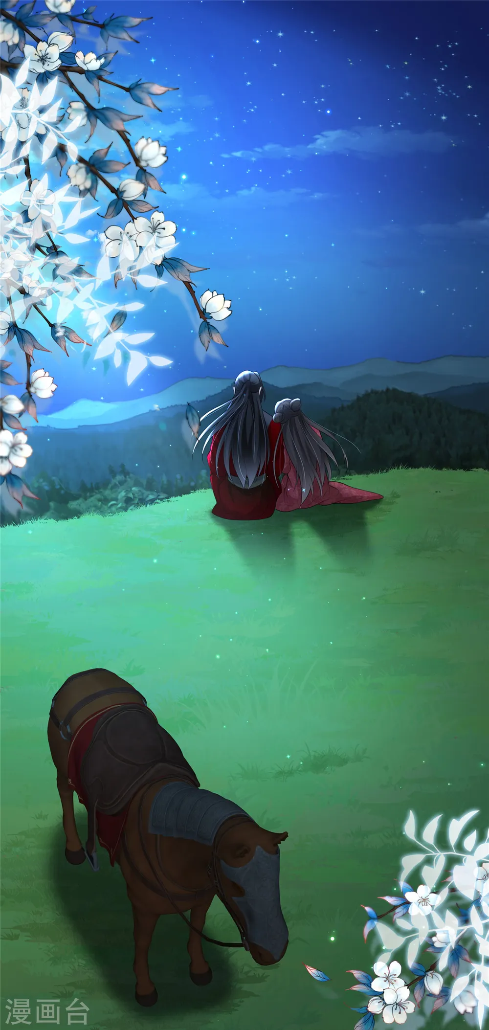 第51话 突如其来的表白1