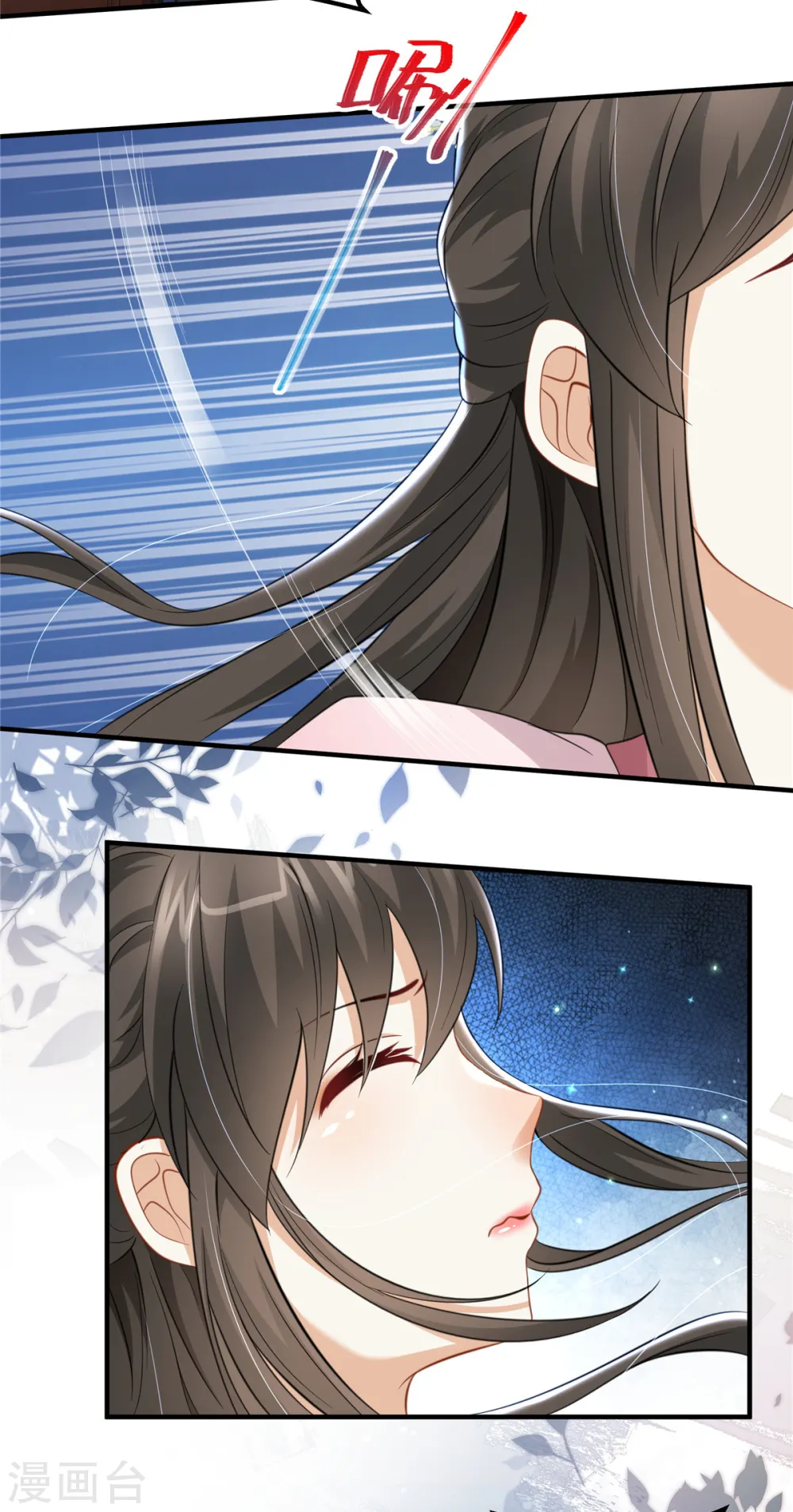 第41话 你怎么没穿衣服？4