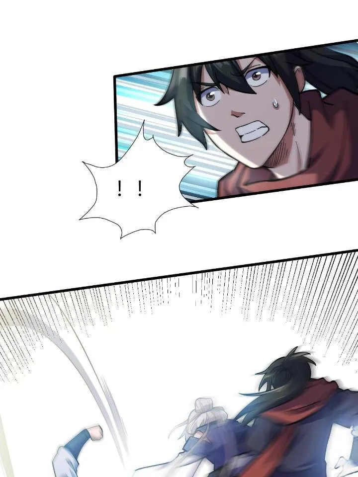 1（5）师妹挺身而出2