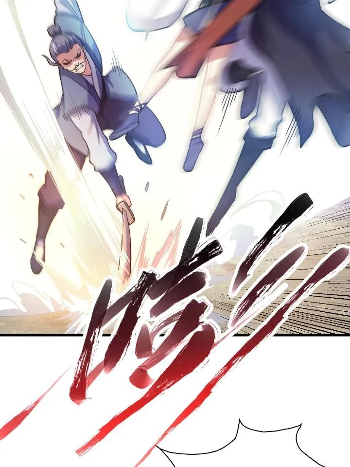 1（5）师妹挺身而出3