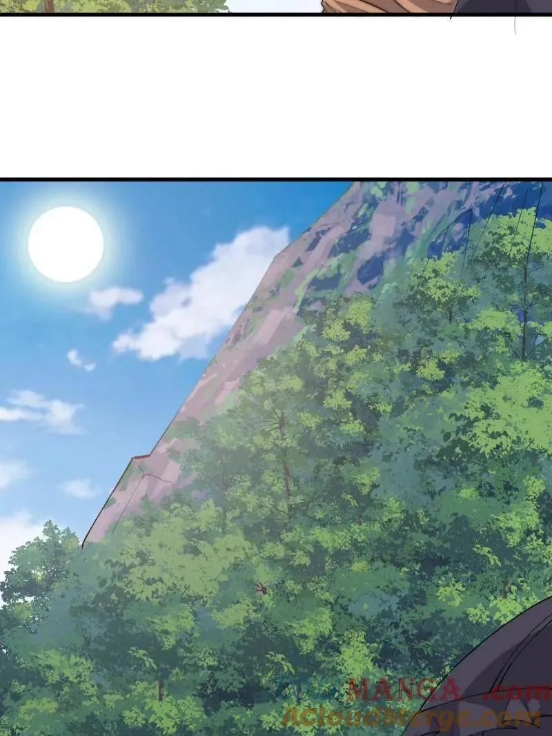 第881话 ：火神的传说0